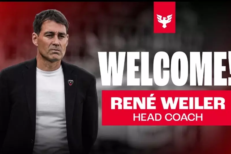 رينيه فايلر